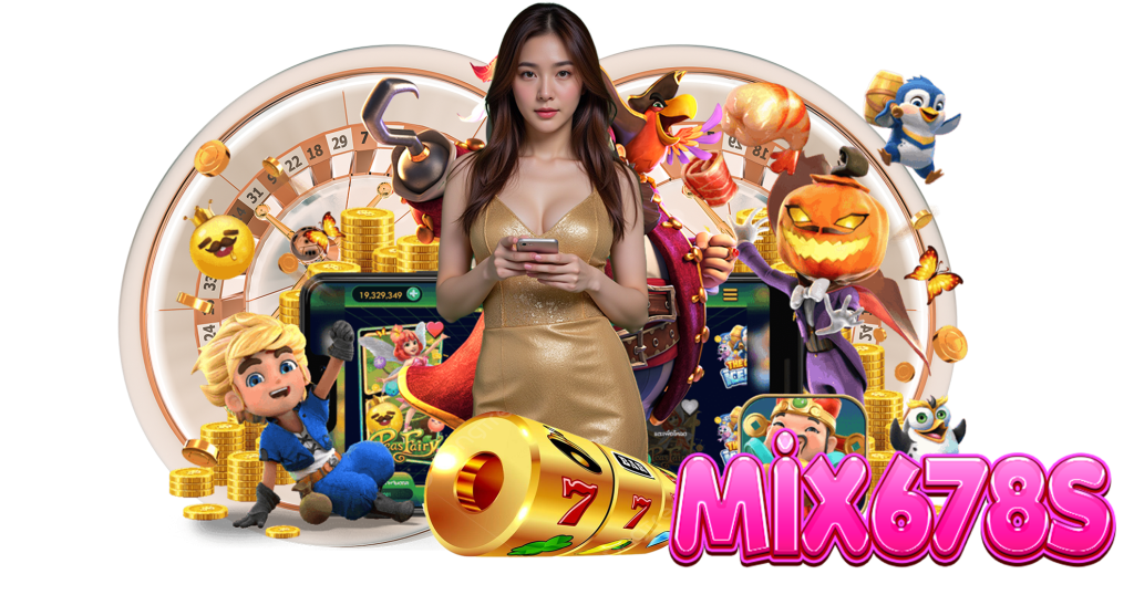 mix678