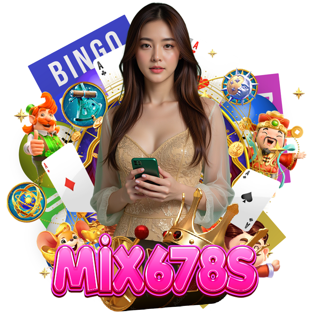 mix678 สมัคร